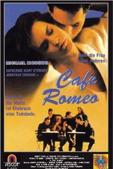 Cafe Romeo观看