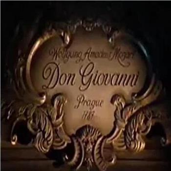 Don Giovanni观看