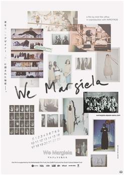 We Margiela观看