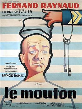 Le mouton观看