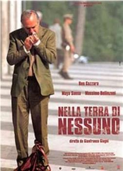 Nella terra di nessuno观看