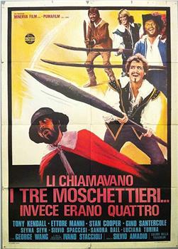 Li chiamavano i tre moschettieri... invece erano quattro观看