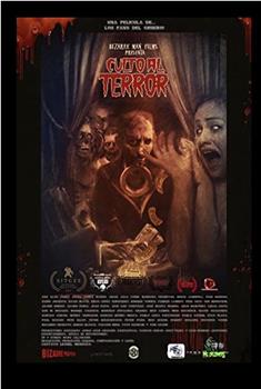 Culto al Terror观看
