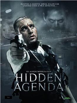 Hidden Agenda观看