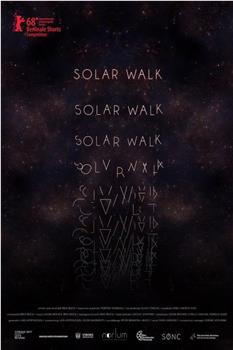 宇宙畅行观看