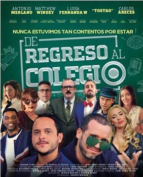 De regreso al colegio观看