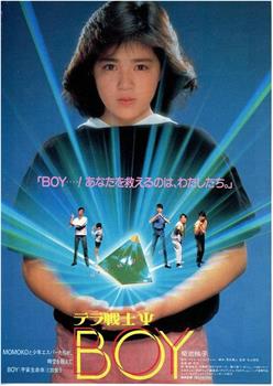 特种战士ΨBOY观看