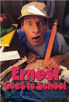 Ernest Goes to School观看