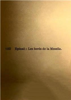 Moselle河岸观看