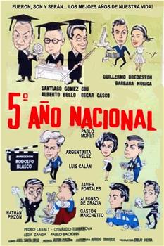 Quinto año nacional观看