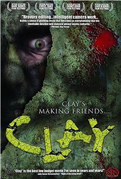 Clay观看