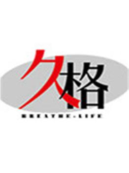 久格观看