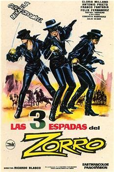 Le tre spade di Zorro观看