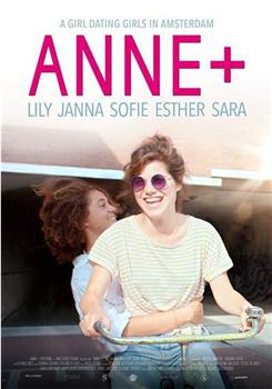 Anne+ Season 1观看