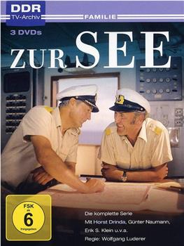 Zur See观看