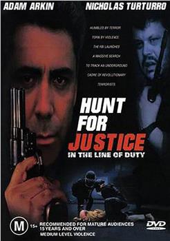 In the Line of Duty: Hunt for Justice观看