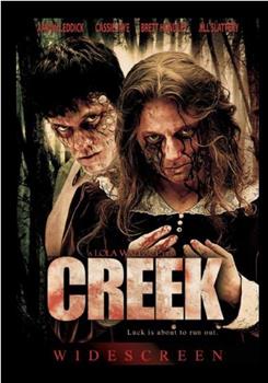 Creek观看