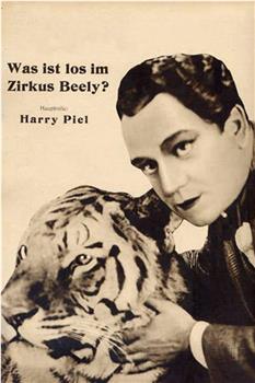 Was ist los im Zirkus Beely?观看