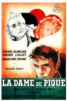 La dame de pique观看