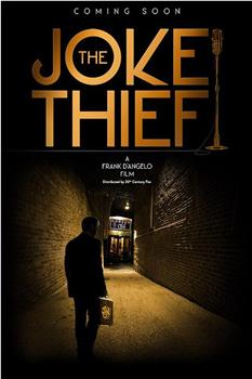 The Joke Thief观看