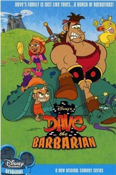 Dave the Barbarian观看