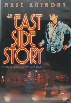 East Side Story观看