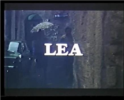 Lea观看