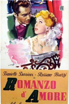 Romanzo d'amore观看