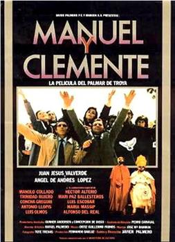 Manuel y Clemente观看