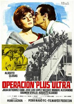 Operación Plus Ultra观看