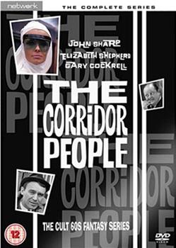 The Corridor People观看