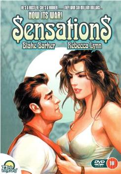 Sensations观看