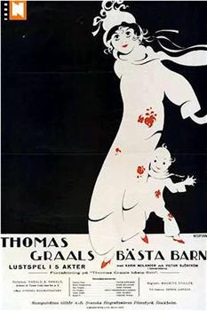 Thomas Graals bästa barn观看