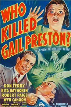 Who Killed Gail Preston?观看