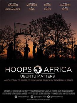 Hoops Africa: Ubuntu Matters观看