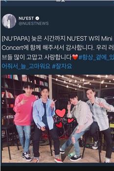 NU‘EST W V live Mini Concert"L.O.Λ.E Night"观看