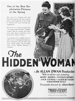 The Hidden Woman观看