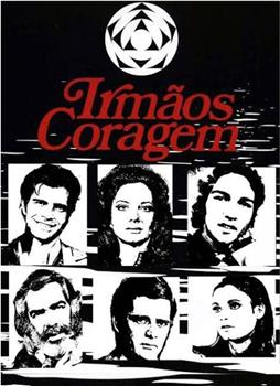 Irmãos Coragem观看