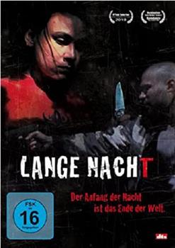 Lange Nacht观看