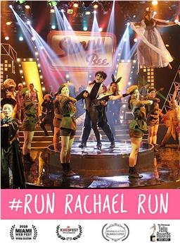 Run Rachael Run观看