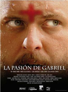 La pasión de Gabriel观看