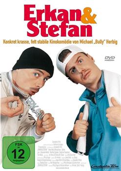 Erkan und Stefan观看