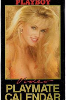 Playboy Video Playmate Calendar 1995观看