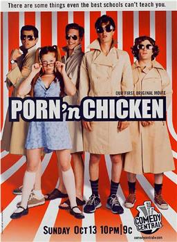 Porn 'n Chicken观看