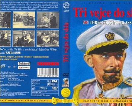 Tri vejce do skla观看