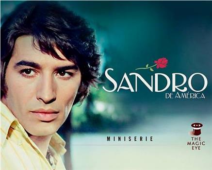 Sandro de América观看