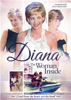 Diana: The Woman Inside观看