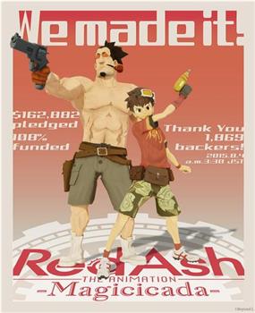 Red Ash -GEARWORLD-观看