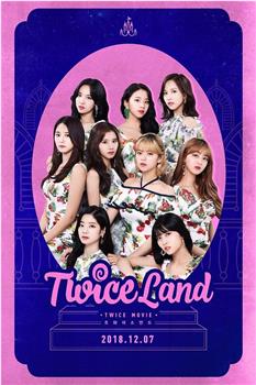 TwiceLand观看