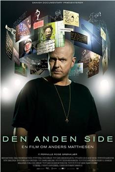 Den anden side观看